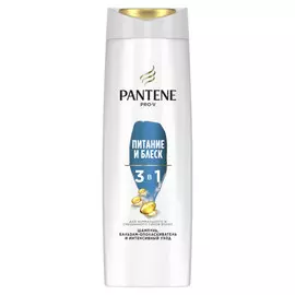 шампунь PANTENE Питание и Блеск 3в1 360мл