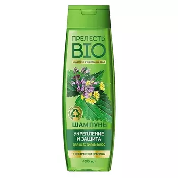 шампунь ПРЕЛЕСТЬ Био Укрепление и защита 400мл