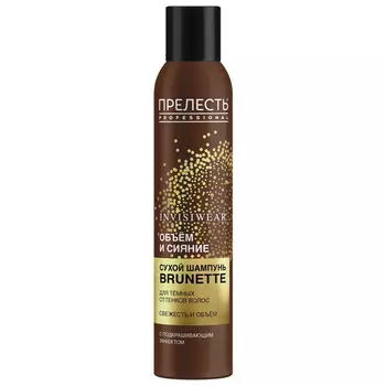 шампунь ПРЕЛЕСТЬ Professional Invisiwear Brunette 200мл сухой
