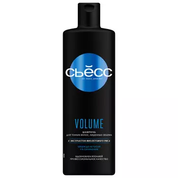 шампунь СЬЁСС Volume Lift 450мл