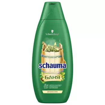 шампунь SCHAUMA Баня 2в1 для волос и тела 750мл