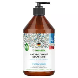 шампунь SYNERGETIC Объём и Укрепление 750мл