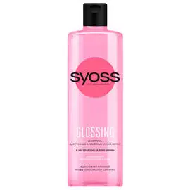 шампунь SYOSS Glossing 450мл