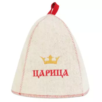 шапка для бани Царица войлок