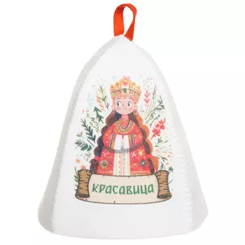 шапка банная Красавица-весна с принтом белая