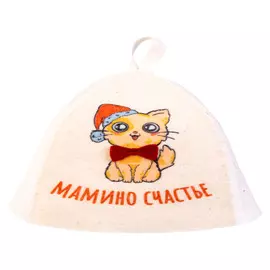 шапка для бани Мамино счастье войлок с принтом и аппликацией