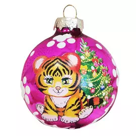 шар 65мм Тигренок-малыш (Символ года) стекло