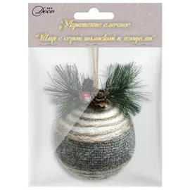 шар 80мм с серой полоской и ягодами пенопласт мультиколор