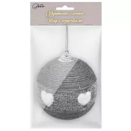 шар 80мм Сердечки пенопласт серый