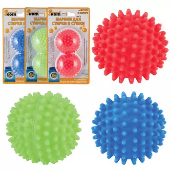 шарики РЫЖИЙ КОТ 2шт 6см для стирки и сушки белья