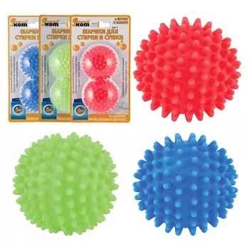 шарики РЫЖИЙ КОТ, 2 шт, 6 см, для стирки и сушки белья