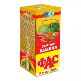 шашка серная ФАС 300г