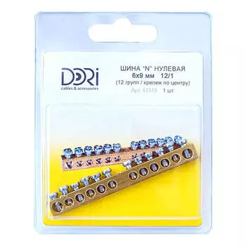 шина нулевая DORI N 12 отверстий 1шт латунь