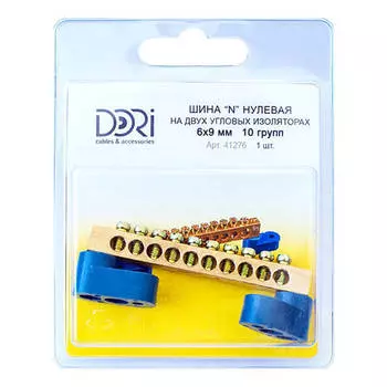 шина нулевая DORI на 2-х угловых изоляторах 10 отверстий 1шт