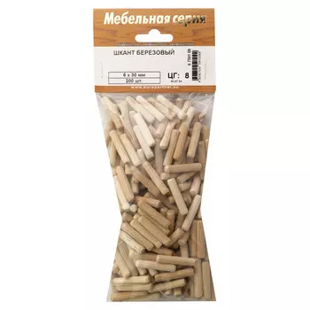 шкант березовый 6х30мм 200шт