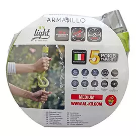 шланг AL-KO Armadillo Superlight 1/2" 15м 12Бар