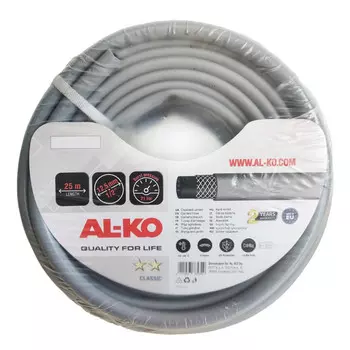 шланг AL-KO Classic 1/2" 25м 8Бар