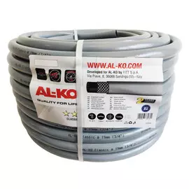 шланг AL-KO Classic 3/4" 50м 21Бар