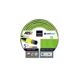 шланг CELLFAST Green ATS2 1/2'' 25м 30Бар
