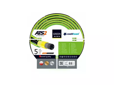 шланг CELLFAST Green ATS2 1/2" 25м 30Бар