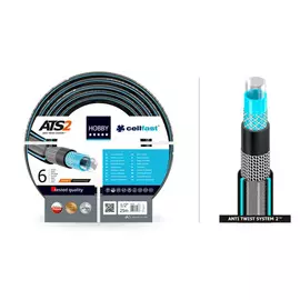 шланг CELLFAST Hobby ATS2 1/2" 25м 30Бар