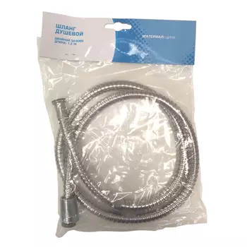 шланг душевой VITARTA 120см цинк хром