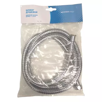 шланг душевой VITARTA 175см медь хром