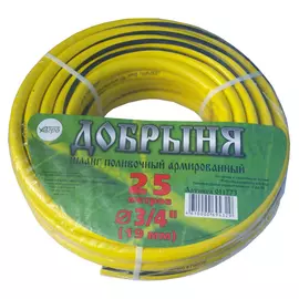 шланг Добрыня 3/4" 25м 10Бар трехслойный