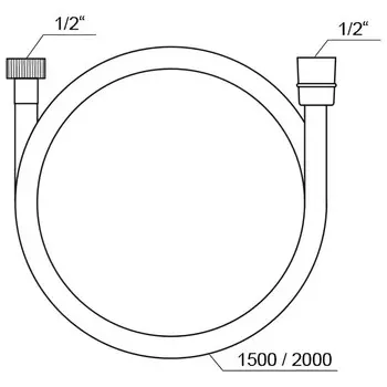 шланг душевой RAVAK SatinFlex 200см 913.02 ПВХ хром