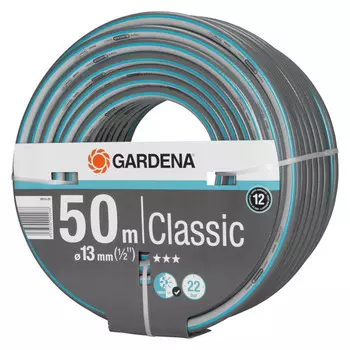 шланг GARDENA Classic 1/2" 50м 22Бар