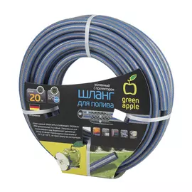 шланг GREEN APPLE 1/2" 20м 30Бар с протектором