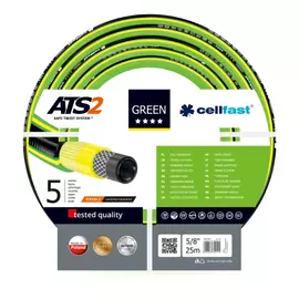 шланг садовый GREEN ATS2 5/8 25м пятислойный