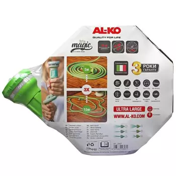 шланг самоудлиняющийся AL-KO Magic Soft 5/8" 15м 12Бар