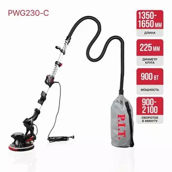 шлифмашина эксцентриковая P.I.T. PWG230-C 900Вт 225мм