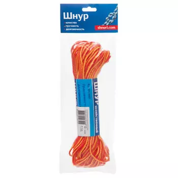 шнур хозяйственный 3мм 20м ПП разноцветный