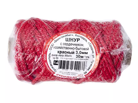 шнур с сердечником 3мм 30м ПП 8-прядный красный