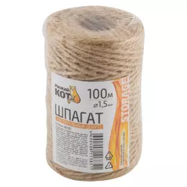 шпагат для подвязки растений 100м джут