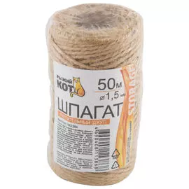 шпагат для подвязки растений 50м джут