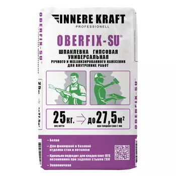 шпатлевка гипсовая OBERFIX su 25кг универсальная