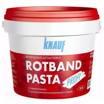 шпаклевка готовая KNAUF Ротбанд Паста Профи 18кг, арт.тов-156116