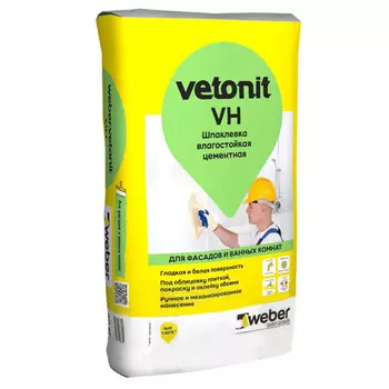 шпатлевка цементная VETONIT VH белая финишн. влагост. 20кг