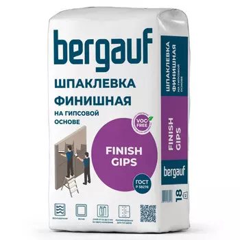 шпатлевка гипсовая BERGAUF Finish Gips финишная 18кг