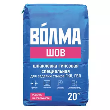 шпатлевка гипсовая ВОЛМА Шов 20кг