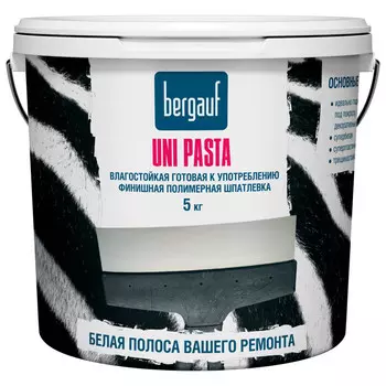 шпатлевка готовая BERGAUF Uni Pasta U финишная влагостойкая 5кг, арт. UniPastaU5