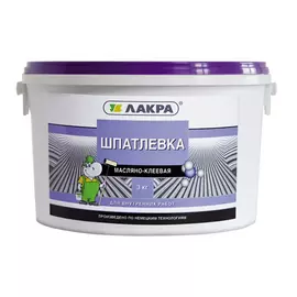 шпатлевка готовая ЛАКРА масляно-клеевая 3кг, арт.ШМК3