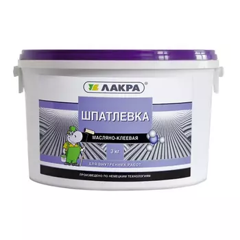 шпатлевка готовая ЛАКРА масляно-клеевая 3кг, арт.ШМК3