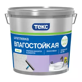 шпатлевка готовая ТЕКС Профи влагостойкая 3л, арт.700001289