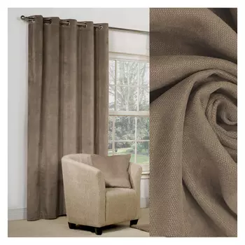 штора портьерная на люверсах AMORE MIO вельвет 200х270см коричневая, арт.90544