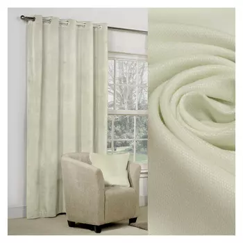 штора портьерная на люверсах AMORE MIO вельвет 200х270см молочная, арт.90541