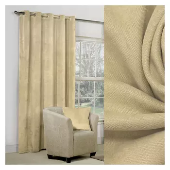 штора портьерная на люверсах AMORE MIO вельвет 200х270см светло-бежевая, арт.90542